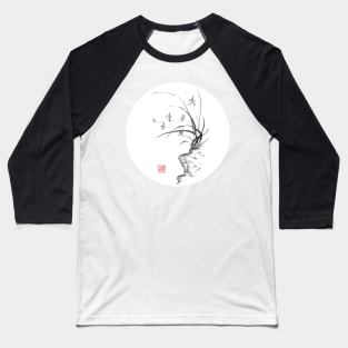 Dancing on the edge sumi-e painting Baseball T-Shirt